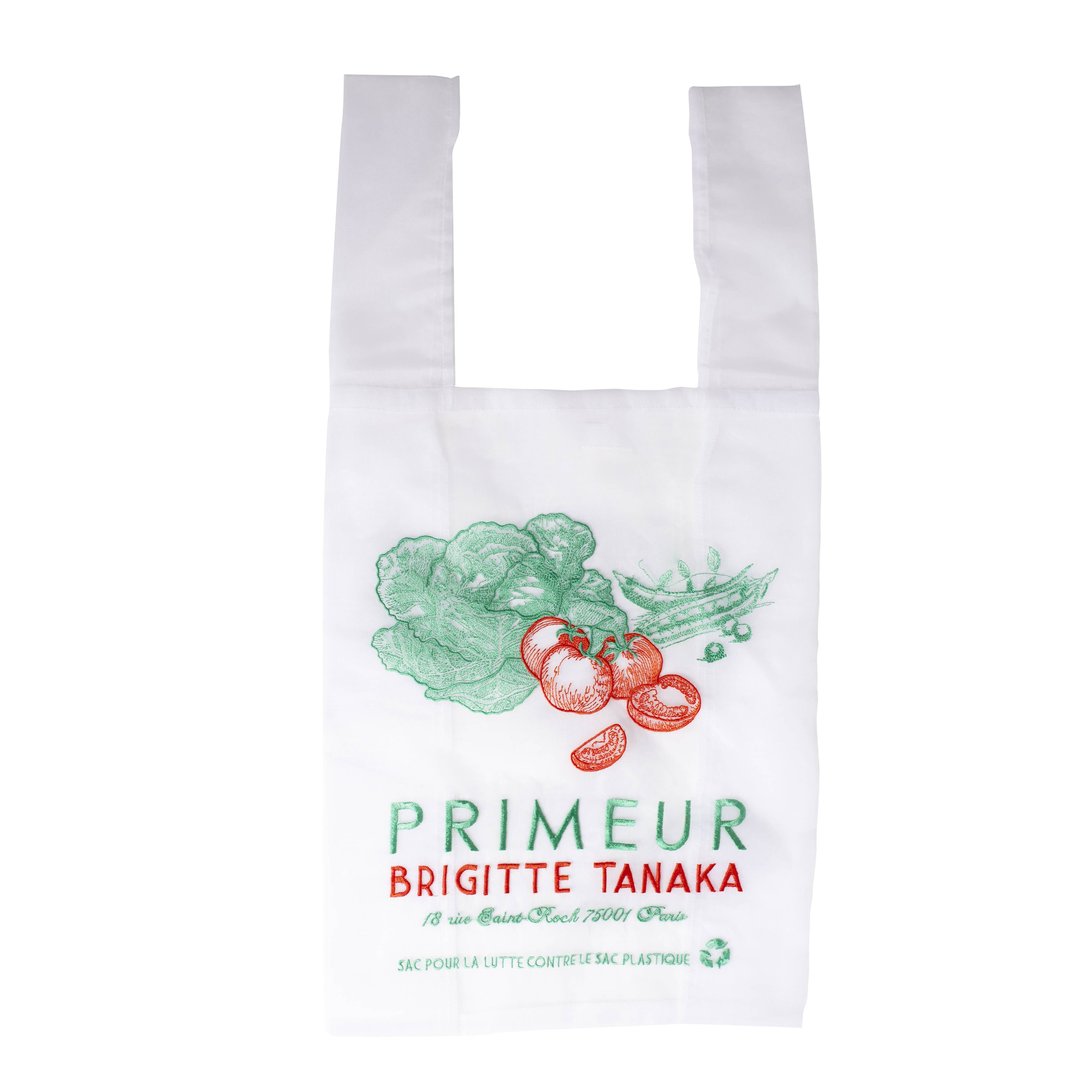 Organza Bag Primeur