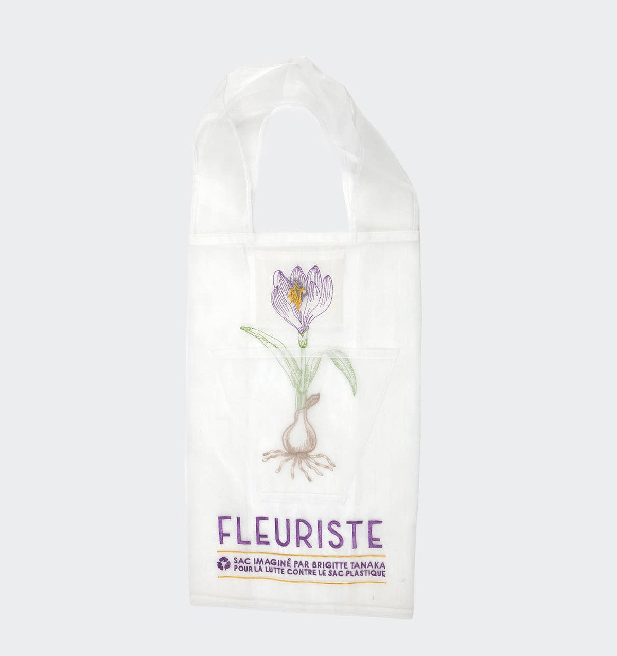 Organza Florist Bag