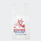 Boucherie Bag