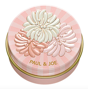 Limited Edition Lip Balm