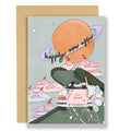Sunset Wedding Day Card